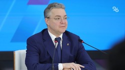 Губернатор Ставрополья поддержал презентацию края на молодёжном слёте