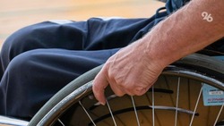 Инвалидов обеспечат техникой для реабилитации на Ставрополье 